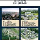 수원-1833 이미지