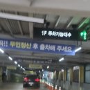 경안약국 이미지