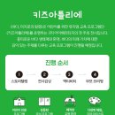 상상아뜰리에
