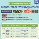 더(the)드림 이미지