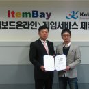 카보드 - 계양구 계산로108번길 27 | 카보드