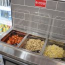 장혁민의 부대찌개 네이버블로그