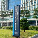 ㈜극동환경 이미지