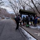 구천동 탐방로 화장실 이미지