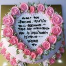 정다운 베이커리 이미지