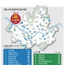 삼성동주민센터 이미지