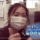 샵울산바다낚시 이미지