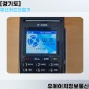 유에이마켓