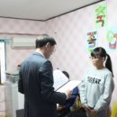 보령지역아동센터 이미지