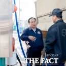 오산주유소 이미지