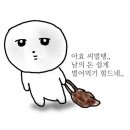 욜로메디컬