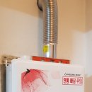 약목목욕탕 이미지