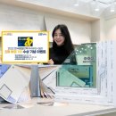 지수인테리어 이미지