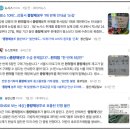 지에스25 조례오네뜨점 | 종량제봉투 편의점에서 사러 갔다가 헛걸음한 이유, 알고 나면 허탈해요