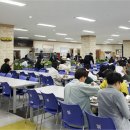 충남대학교소비자생활협동조합 - 4578 | 충남대학교소비자생활협동조합
