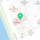 평화정육점식당 이미지