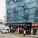 품육참숯소갈비살