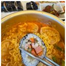 싱싱분식