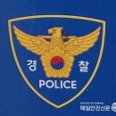 서대전 네거리역(2) 이미지