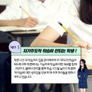 송림고등학교.이매촌청구아파트.동신아파트 이미지