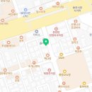 아담만두(중랑점) 이미지