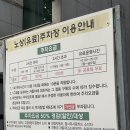 대덕대로220번길 | 대전 둔산동 양고기 맛집 ‘아트오브램’ 기념일 맛집 데이트 추천