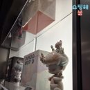 무예마트