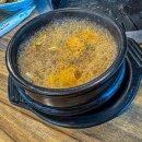 민통선한우촌 이미지