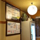 송죽초밥 이미지