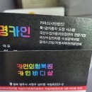 석실리경로당 이미지