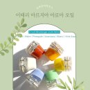 오픈박스 광주첨단 이미지