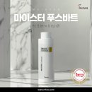 레푸스선릉점 인디고네일 이미지