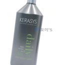 린스헤어 이미지