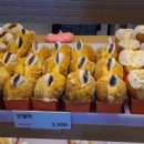 우리동네 도넛 이미지