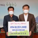 크린텍 이미지