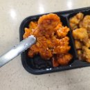 이마트24 대전중촌푸르지오점 이미지