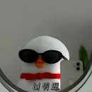 하은테라피