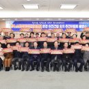 문경119안전센터 이미지