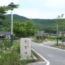 선원1리경로당 이미지