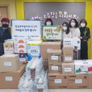 인천마리아의집 이미지