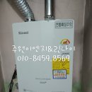 신평이엔지