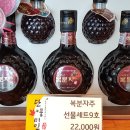 정읍종합관광안내센터 이미지