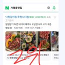 디엠에스컴퍼니 이미지