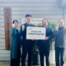 동래구 장애인협회 이미지