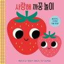 보림 이미지