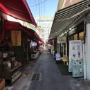 모란찻집 이미지