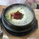 저지해장국 | [제주 한경 맛집]저지해장국_찐 제주식 해장국을 먹을 수 있는 뜨끈한 국밥집