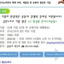 열린노무컨설팅