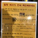 영빈회타운 | 서귀포 실내관광지 가볼만한곳 총정리