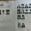 포항청소년연극제 네이버블로그